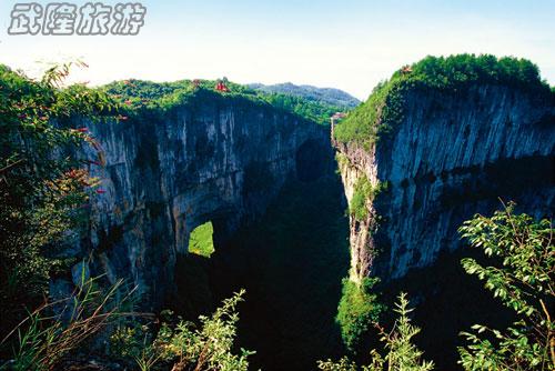 天龍橋