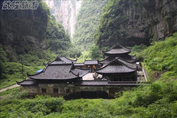 天生三硚景點(diǎn)之“天福官驛”