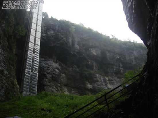 天生三橋：觀光電梯