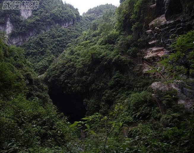 龍水峽地縫