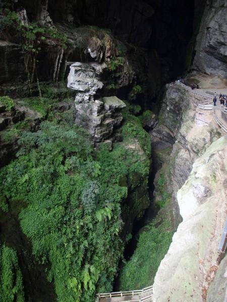 龍水峽地縫