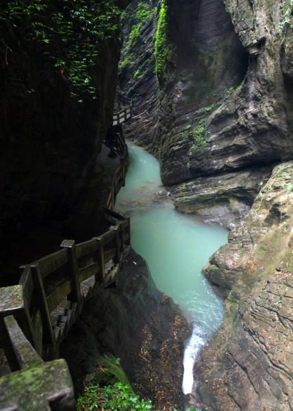 龍水峽地縫