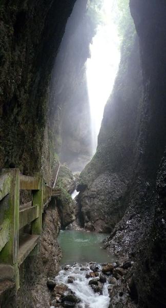 龍水峽地縫