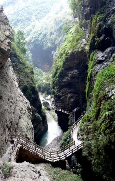 龍水峽地縫