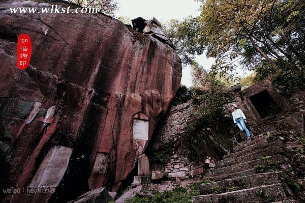 下地獄闖石寺尋寶藏——武隆鳳來大石箐石林寺（上）