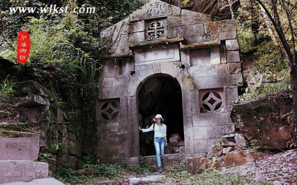 武隆旅游首席探索官下地獄闖石寺尋寶藏——大石箐石林寺