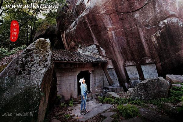 武隆旅游首席探索官下地獄闖石寺尋寶藏——大石箐石林寺