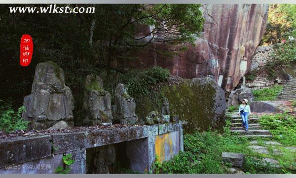 武隆旅游首席探索官下地獄闖石寺尋寶藏——大石箐石林寺