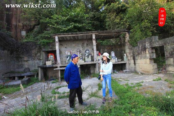 武隆旅游首席探索官下地獄闖石寺尋寶藏——大石箐石林寺