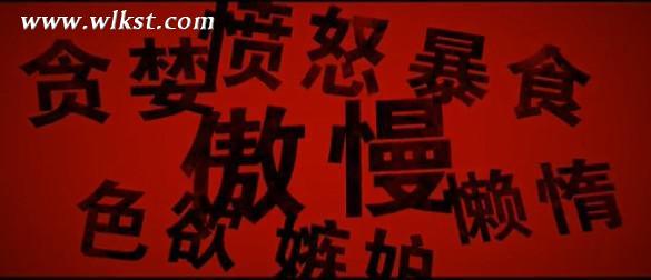 烏木、化石隨地?fù)欤貞c無人峽谷大冒險(xiǎn)（完整版）——【女漢紙武隆秘境探險(xiǎn)記】第十四節(jié)