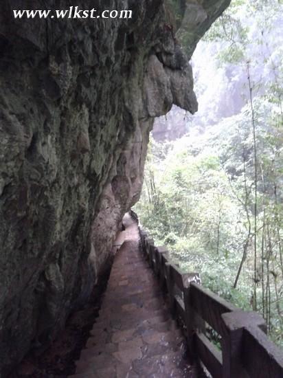 龍水峽地縫