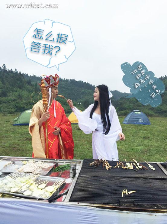 你不知道的唐僧泡妞記，在仙女山連搭兩位女神之后……