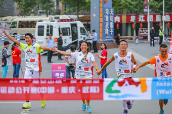 “仙女山杯”國(guó)際山地戶(hù)外公開(kāi)賽今日開(kāi)幕 中國(guó)選手迎來(lái)開(kāi)門(mén)紅