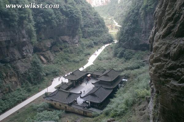 亞洲最大的天生橋群—天生三橋