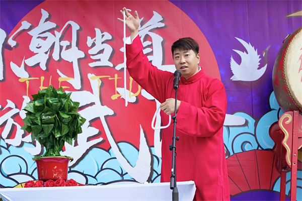 魔術(shù)表演