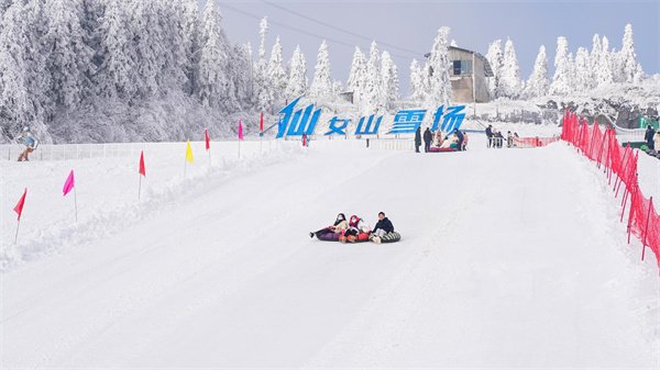 滑雪場