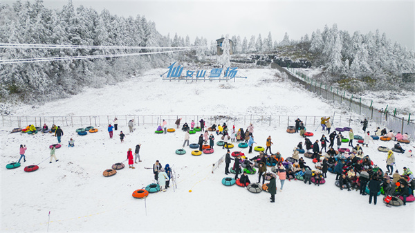 仙女山滑雪場