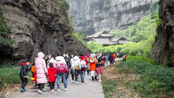 天生三橋