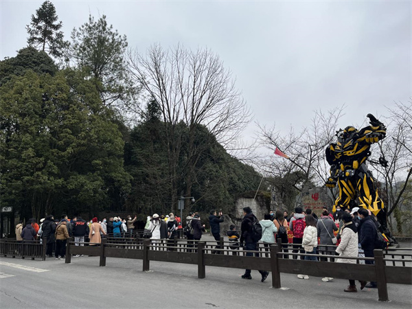 游覽天生三橋