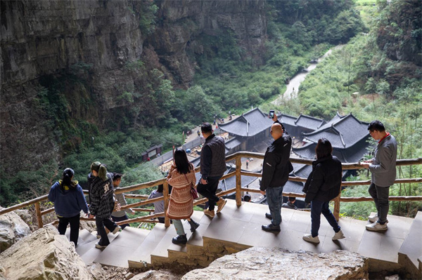 游覽天生三橋