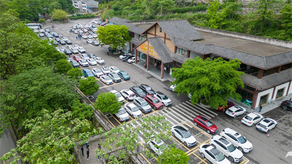 芙蓉洞停車場