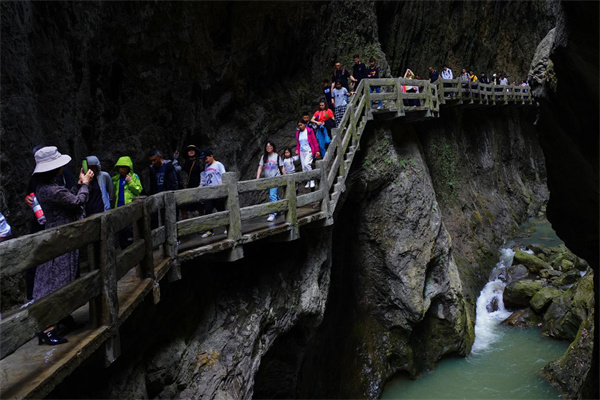 龍水峽地縫